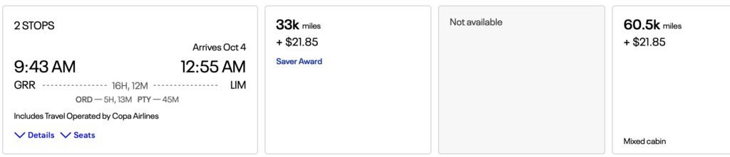 Grand Rapids- Lima via United